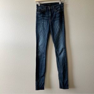 Joe’s Jeans High rise skinny in Beatrix size 26